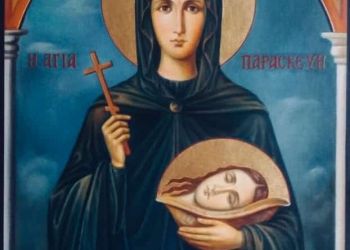 Πανήγυρις Ιερού Ναού Αγίας Παρασκευής Κατερίνης
