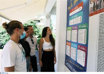 Πανελλήνιες 2022: Οι σχολές με τις υψηλότερες και τις χαμηλότερες βάσεις και μόρια