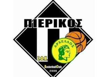 Παρελθόν ο Θοδωρής Τσάτσας από τον Πιερικό Αρχέλαο