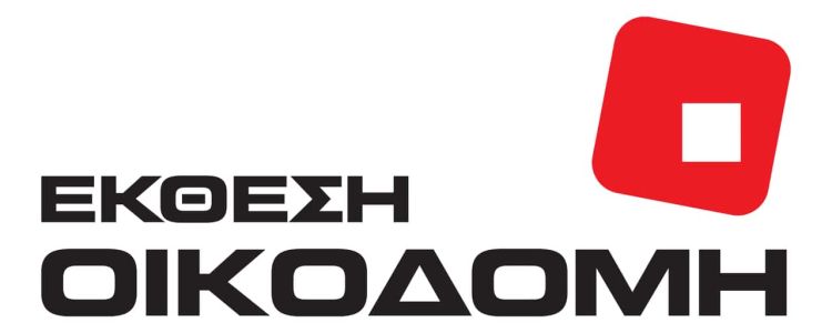 Περιφερειακή επιδότηση επιχειρήσεων για συμμετοχή στην επαγγελματική έκθεση «ΟΙΚΟΔΟΜΗ 2022» Περιφερειακή επιδότηση επιχειρήσεων για συμμετοχή στην επαγγελματική έκθεση «ΟΙΚΟΔΟΜΗ 2022»