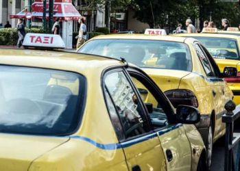 Πιερία: Μετέφεραν με ταξί παράνομους μετανάστες – Τρεις συλλήψεις