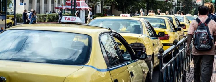 Πιερία: Μετέφεραν με ταξί παράνομους μετανάστες – Τρεις συλλήψεις Πιερία: Μετέφεραν με ταξί παράνομους μετανάστες – Τρεις συλλήψεις