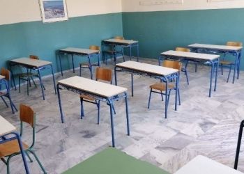 Πρόσληψη 15.495 καθαριστριών για τις σχολικές μονάδες