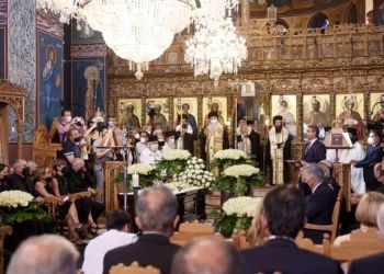 Σε κλίμα βαθιάς συγκίνησης, το τελευταίο «αντίο» στον Νικόλαο Παπαγεωργίου