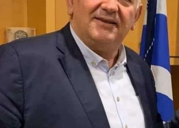 Συγχαρητήριο Μήνυμα