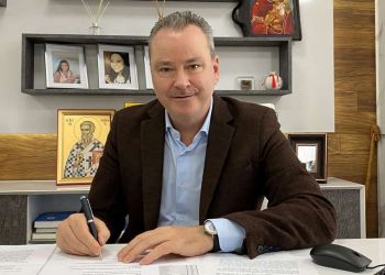 Συγχαρητήριο μήνυμα του Δημάρχου Κατερίνης προς τους νέους Διευθυντές Α/θμιας και Β/θμιας Εκπαίδευσης