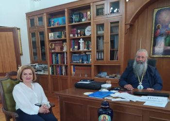 Συνάντηση του Σεβασμιότατου με την Μαρία Μίχου