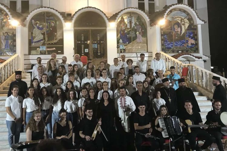 Μια εξαιρετική συναυλία εκκλησιαστικής και παραδοσιακής μουσικής στην Παραλία Κατερίνης Συναυλία εκκλησιαστικής μουσικής στην Παραλία Κατερίνης