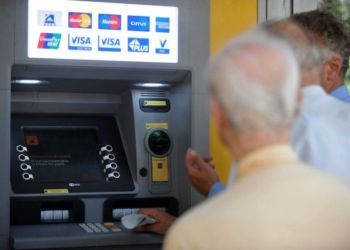 Συντάξεις Αυγούστου, επίδομα παιδιού και άλλες παροχές: Τι πληρώνεται από ΕΦΚΑ, ΔΥΠΑ, ΟΠΕΚΑ