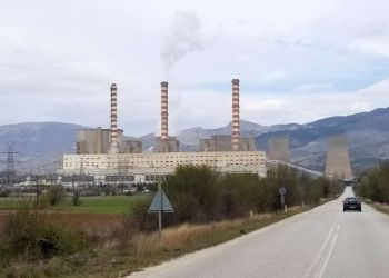 Σχέδιο τεσσάρων σημείων για ενεργειακή επάρκεια της χώρας