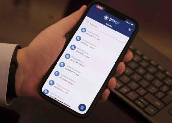 Ταυτότητα και δίπλωμα οδήγησης στο Gov.gr Wallet και αποτελέσματα διαγνωστικών εξετάσεων μέσω Gov.gr