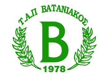 Την Πέμπτη 21 Ιουλίου η “πρώτη” του Βατανιακού