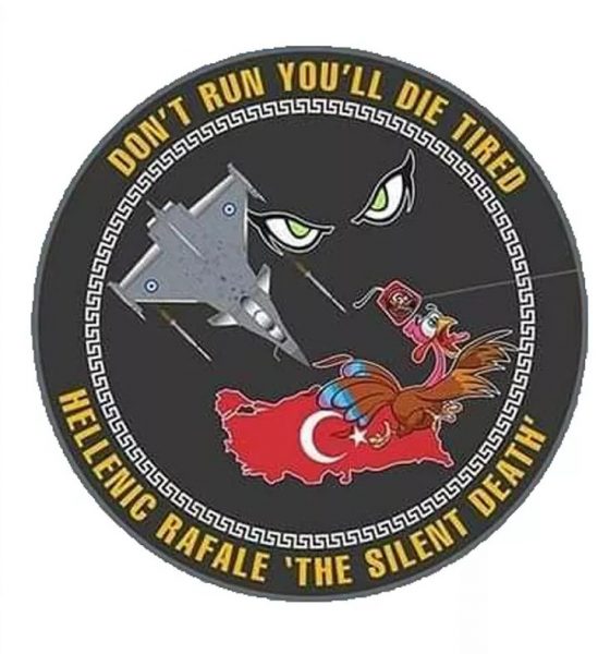 Τουρκία: Διαμαρτύρεται Γιατί Στο Λογότυπο Των Ελληνικών Rafale Απεικονίζεται Μια Γαλοπούλα Που Τρέχει