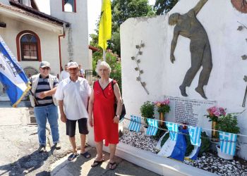 Τρίλοφος Πιερίας 17 7 1943 – 79 χρόνια από το ναζιστικό έγκλημα.