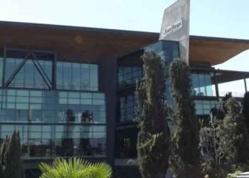 Υπάλληλος πληρώθηκε κατά λάθος 286 φορές τον μισθό του και μετά… εξαφανίστηκε!