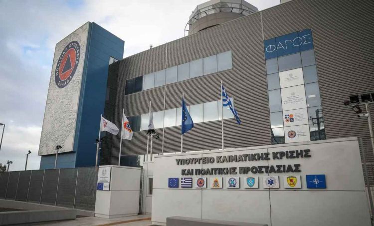 Υψηλός κίνδυνος πυρκαγιάς αύριο 26/7 σε Θεσσαλονίκη Χαλκιδική και Πιερία Υψηλός κίνδυνος πυρκαγιάς αύριο 26/7 σε Θεσσαλονίκη Χαλκιδική και Πιερία