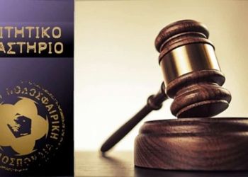 “Χρωστάει” σε Αποστολόπουλο & Καραγκιολίδη ο Πιερικός