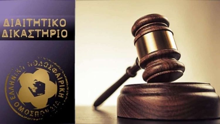 "Χρωστάει" σε Αποστολόπουλο & Καραγκιολίδη ο Πιερικός “Χρωστάει” σε Αποστολόπουλο & Καραγκιολίδη ο Πιερικός