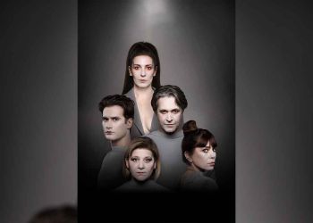 51ο Φεστιβάλ Ολύμπου – Αρχαίο Θέατρο Δίου: Μήδεια του Ευριπίδη