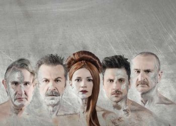 51ο Φεστιβάλ Ολύμπου: Η «Ιφιγένεια εν Αυλίδι» στο αρχαίο θέατρο Δίου το Σάββατο 23 Ιουλίου