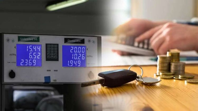 Fuel Pass 2: Ανοίγει τη Δευτέρα - Δημοσιεύτηκε το ΦΕΚ, αναλυτικός οδηγός για την επιδότηση και τα ποσά Fuel Pass 2: Ανοίγει τη Δευτέρα – Δημοσιεύτηκε το ΦΕΚ, αναλυτικός οδηγός για την επιδότηση και τα ποσά