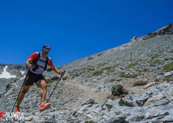 Olympus Marathon: Ανακαλύπτοντας την ομορφιά της βόρειας πλευράς του Ολύμπου