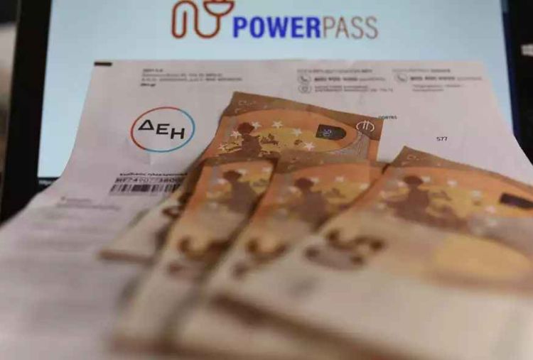Power Pass: Πότε οι πληρωμές - Πότε ανοίγει η πλατφόρμα για το Fuel Pass 2 Power Pass: Πότε οι πληρωμές – Πότε ανοίγει η πλατφόρμα για το Fuel Pass 2