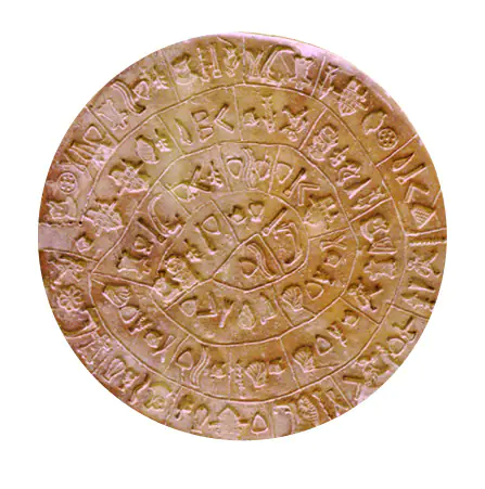 Δίσκος της Φαιστού: Το άλυτο αίνιγμα Δίσκος της Φαιστού: Το άλυτο αίνιγμα