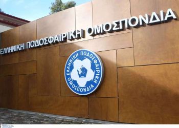 ΕΠΟ: Συνάντηση Μπαλτάκου με Αυγενάκη