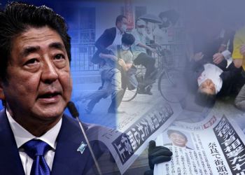 Ιαπωνία: Ποιος Και Γιατί Σκότωσε Τον Σίνζο Άμπε – Οι Δύο Σφαίρες Που Του Έκοψαν Το Νήμα Της Ζωής