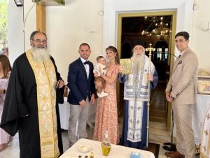 Και το όνομα αυτού Κωνσταντίνος