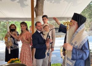 Και το όνομα αυτού Κωνσταντίνος