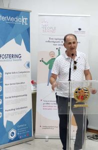 Κατερίνη: Μια αγκαλιά για την Τρίτη E λικία