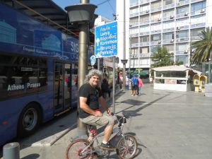 Κατερίνη – Αθήνα με …ΒΜΧ !