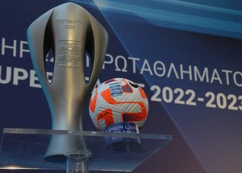 Κλήρωση Super League 2022 23: Όλο το πρόγραμμα