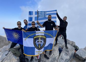 Λέσχη Ελλήνων Καταδρομέων Αλεξιπτωτιστών Ν. Πιερίας – Ανάβαση “Όλυμπος – Μύτικας 2022”