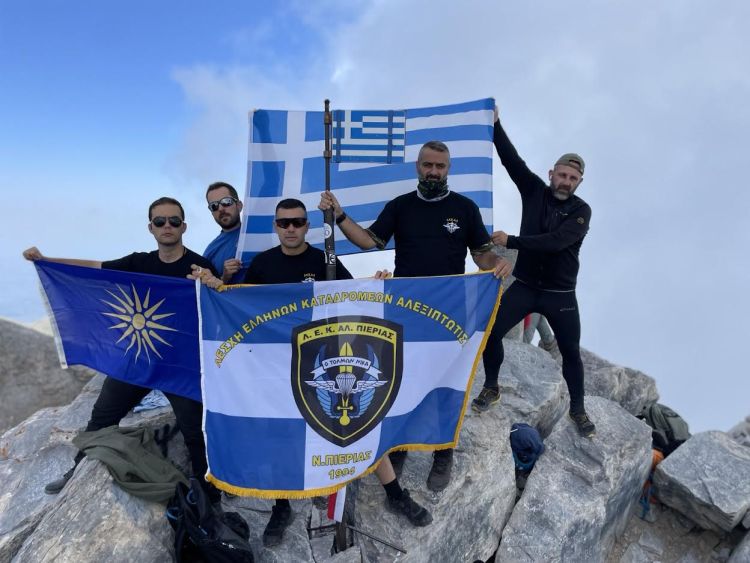 Λέσχη Ελλήνων Καταδρομέων Αλεξιπτωτιστών Ν. Πιερίας – Ανάβαση “Όλυμπος – Μύτικας 2022”