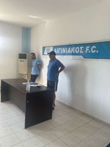 Ξεκίνησε ο Αιγινιακός