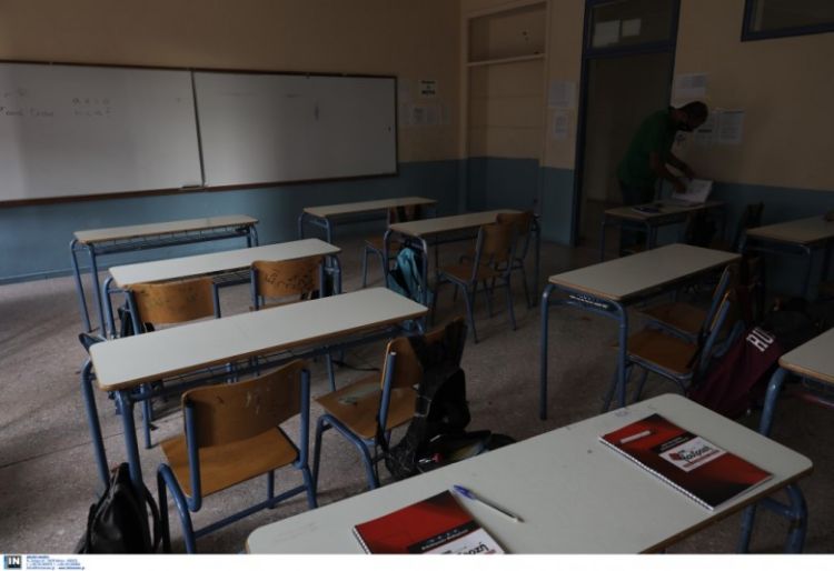 ΟΕΕ: Επιτακτική ανάγκη η ενίσχυση της οικονομικής παιδείας και οι προσλήψεις οικονομολόγων εκπαιδευτικών