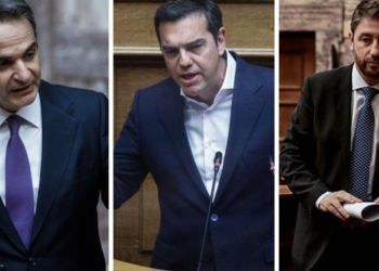 Έρευνα Prorata: Στο 5,5% η διαφορά ΝΔ και ΣΥΡΙΖΑ – Τι απασχολεί τους Έλληνες [γραφήματα]