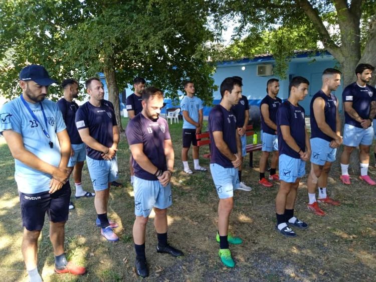 Αγιασμός στον Αιγινιακό