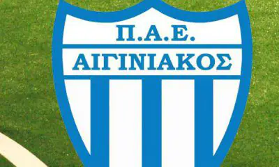 Αύριο ο αγιασμός στον Αιγινιακό Αύριο ο αγιασμός στον Αιγινιακό