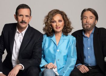 ΓΛΥΚΕΡΙΑ “Σμυρνέικο Μινόρε”