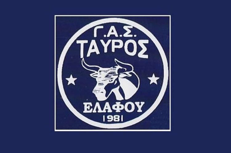 Γυμναστικός Αθλητικός Σύλλογος Ταύρος Ελάφου –