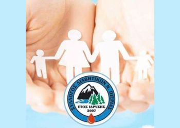 Δεν ανακόπτεται η πρόσβαση των πασχόντων από Σακχαρώδη Διαβήτη στα νέα ιατροτεχνολογικά προϊόντα.