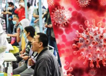 ΕΟΔΥ: Όσα γνωρίζουμε για τον Langya, συμπτώματα και τρόποι μετάδοσης