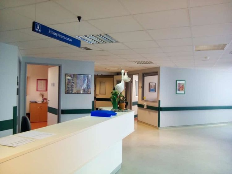 Εγγραφές στο Δ.Ι.Ε.Κ. του Γενικού Νοσοκομείου Κατερίνης για «Βοηθός Νοσηλευτικής Γενικής Νοσηλείας».