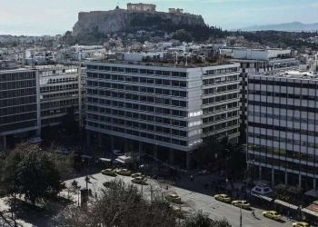 Εκτινάχθηκαν τα έσοδα του Προϋπολογισμού – Ποιοι φόροι «έτρεξαν» στο επτάμηνο 2022