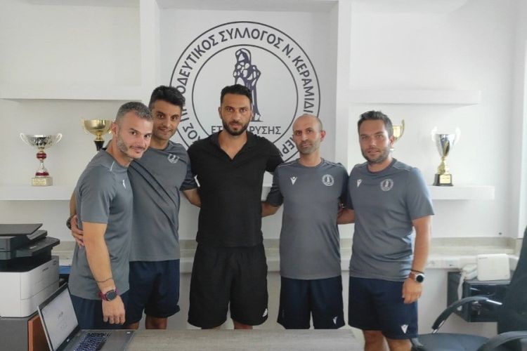 Επενδύει στο μέλλον ο Εθνικός Νέου Κεραμιδίου Επενδύει στο μέλλον ο Εθνικός Νέου Κεραμιδίου