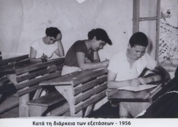 Ιωσαφάτ Ματθαίος: Ο καλύτερος  μαθητής!